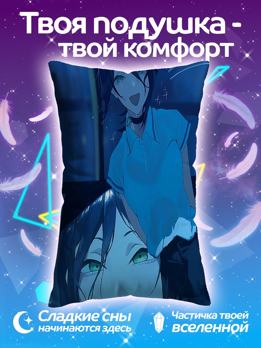 Подушка Две девушки аниме
