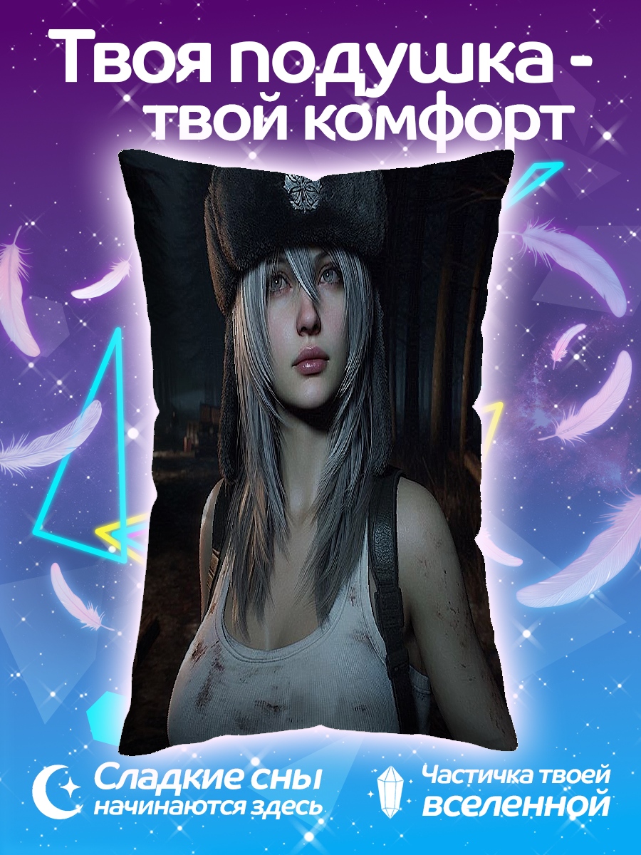 Подушка Девушка в лесу