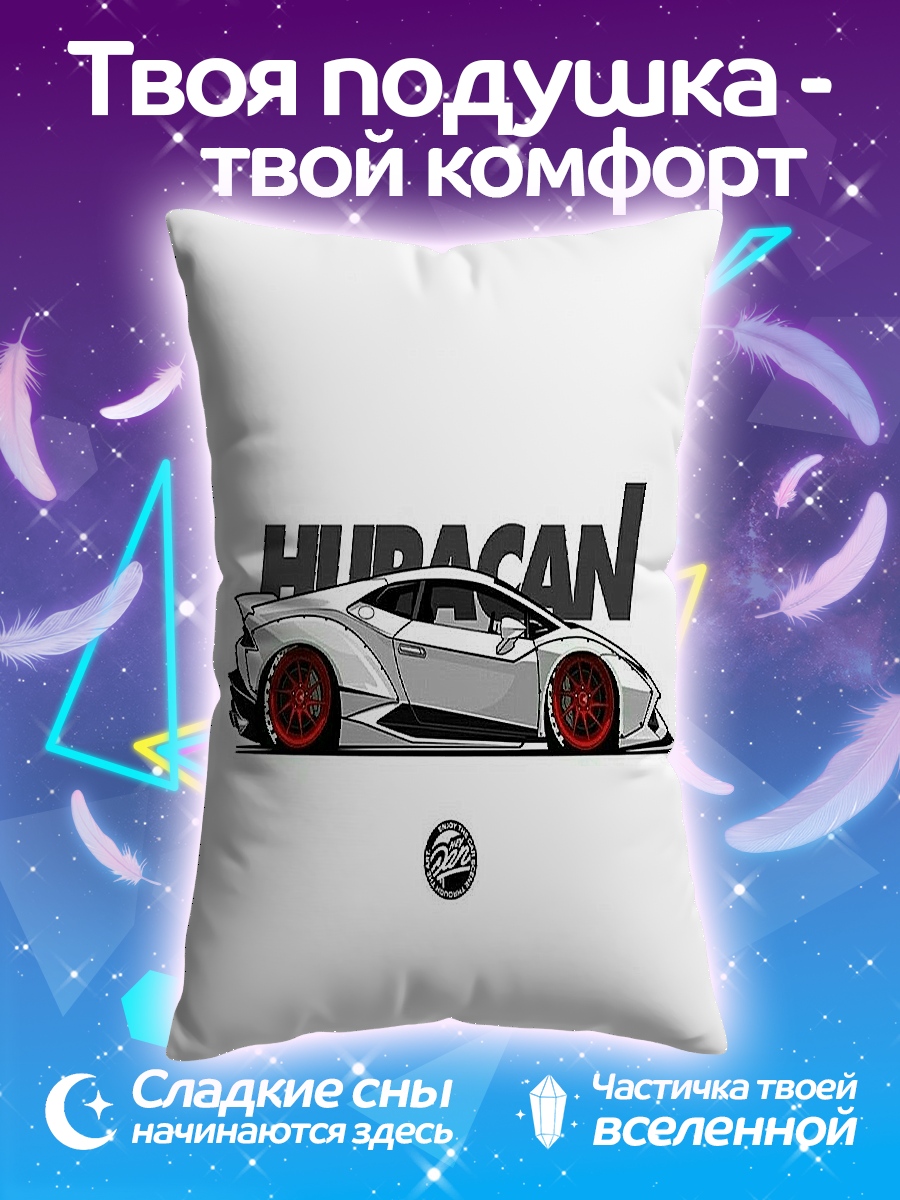 Подушка Lamborghini Huracan