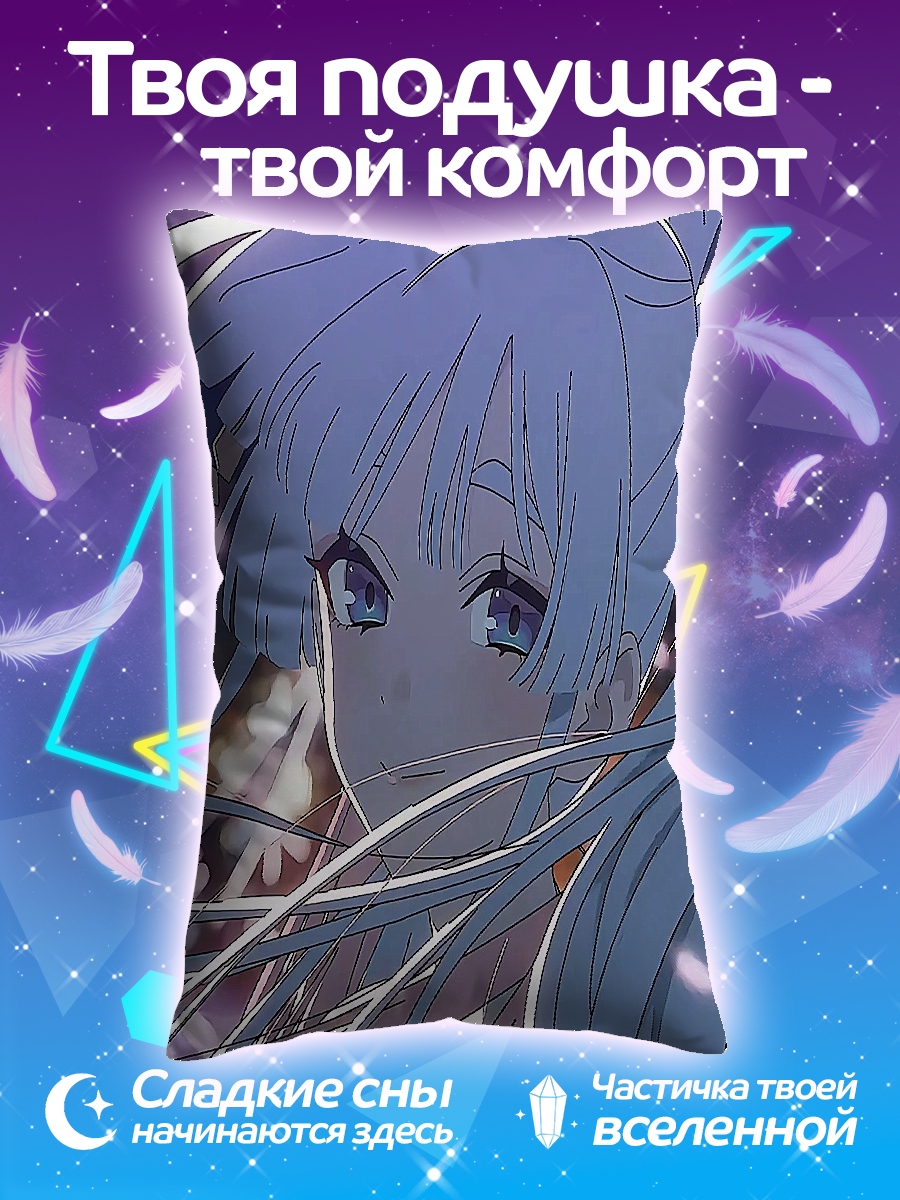Подушка Аяка Камисато