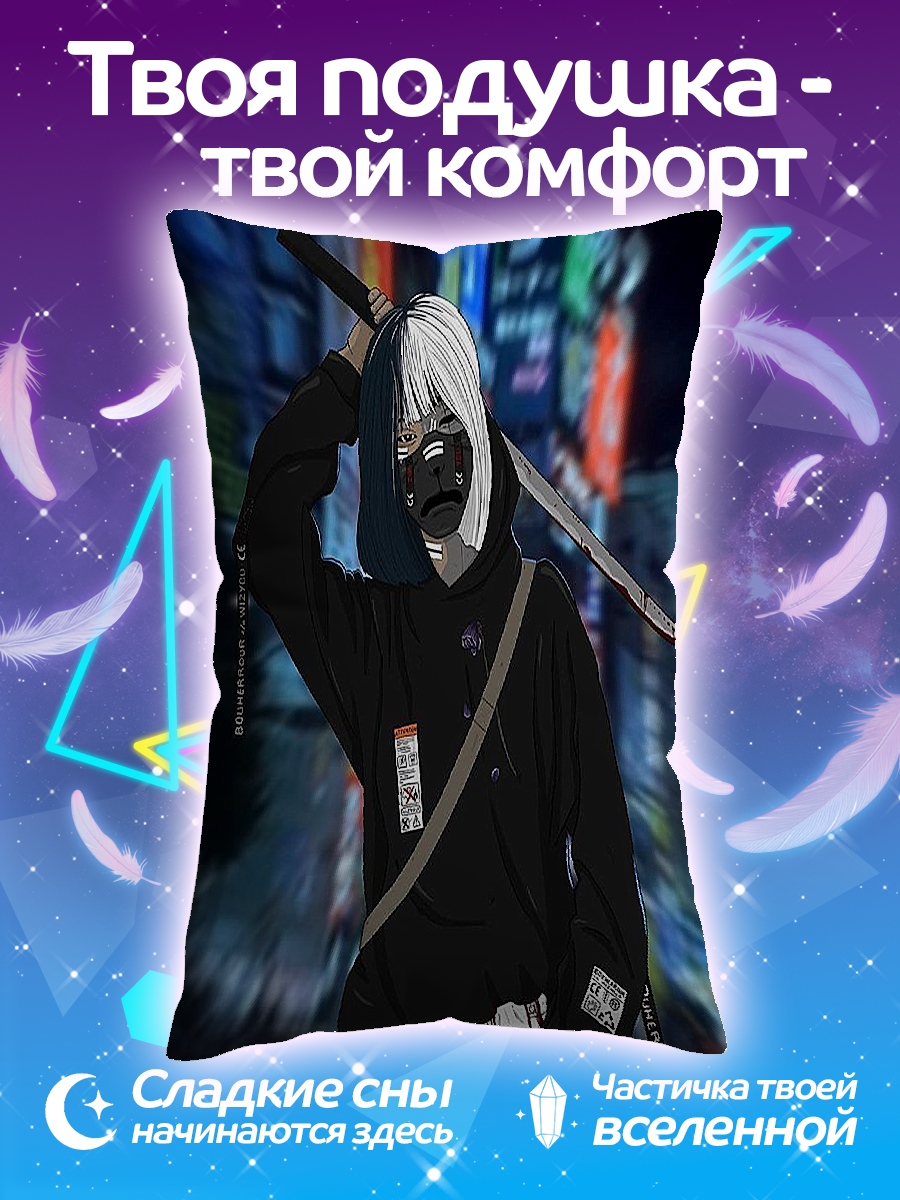 Подушка Аниме девушка с катаной