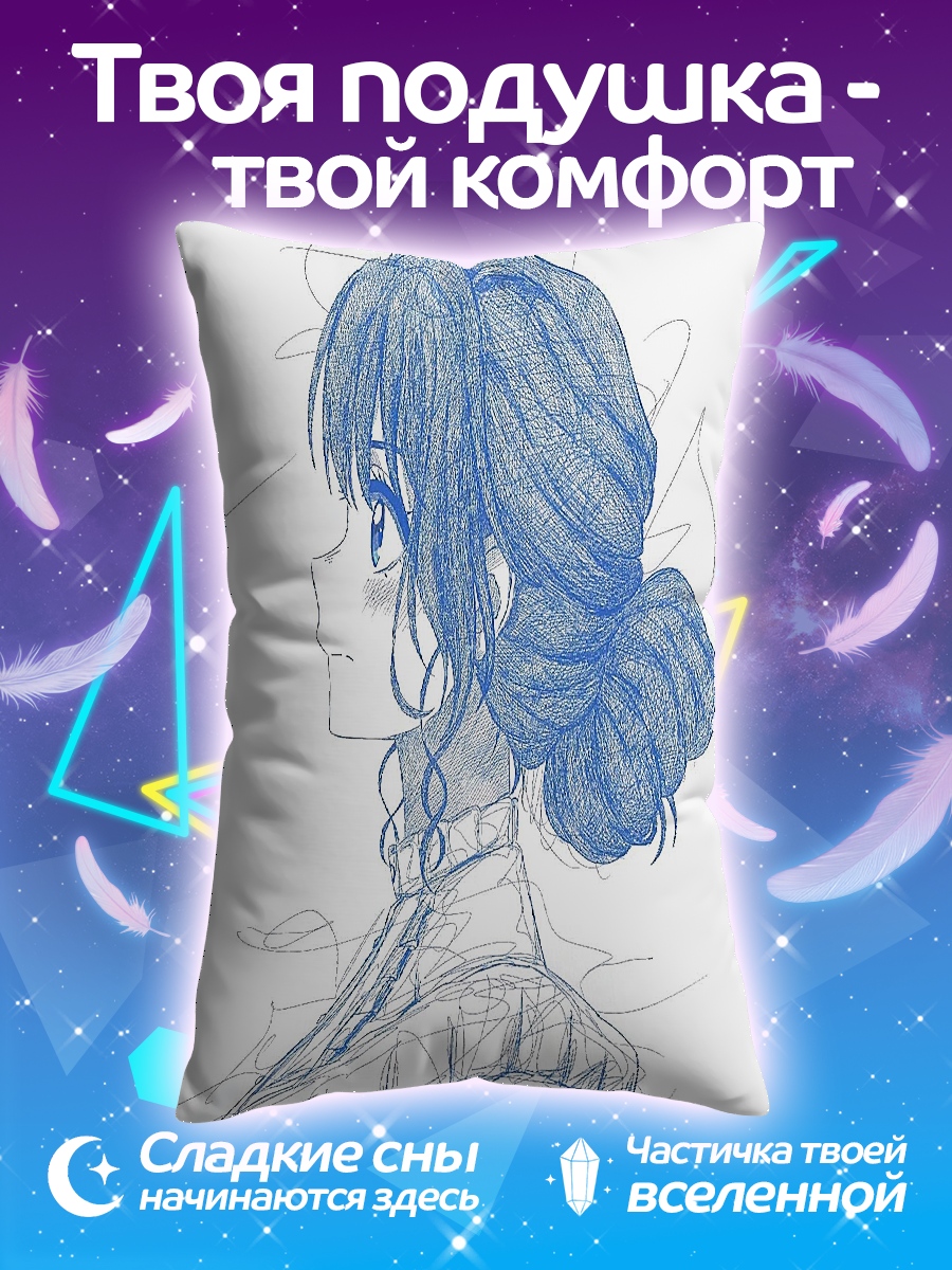 Подушка Девушка в профиль