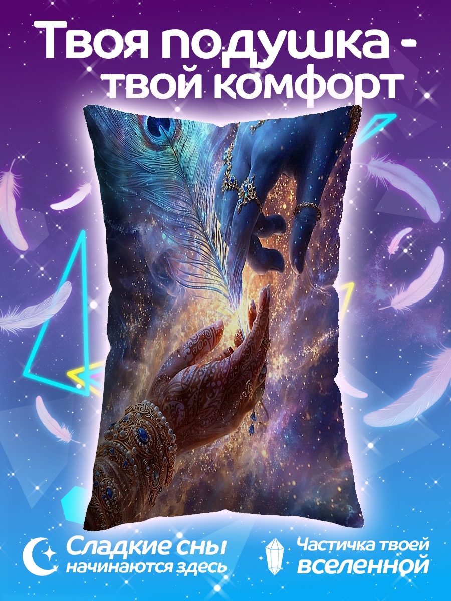 Подушка Манки Д. Луффи