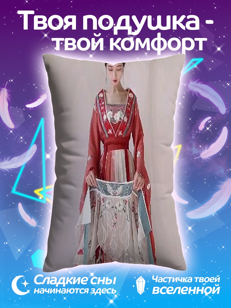 Подушка Девушка в красном