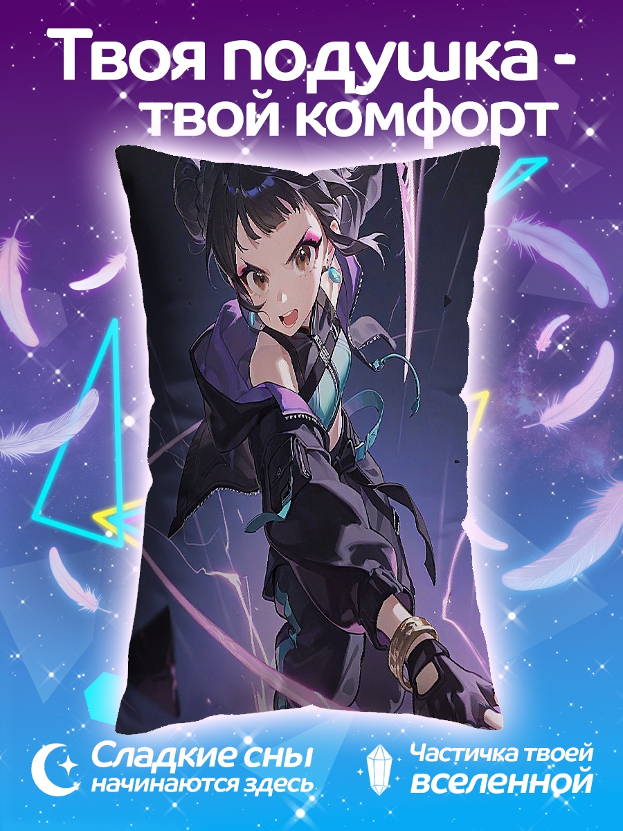 Подушка Девочка с катаной