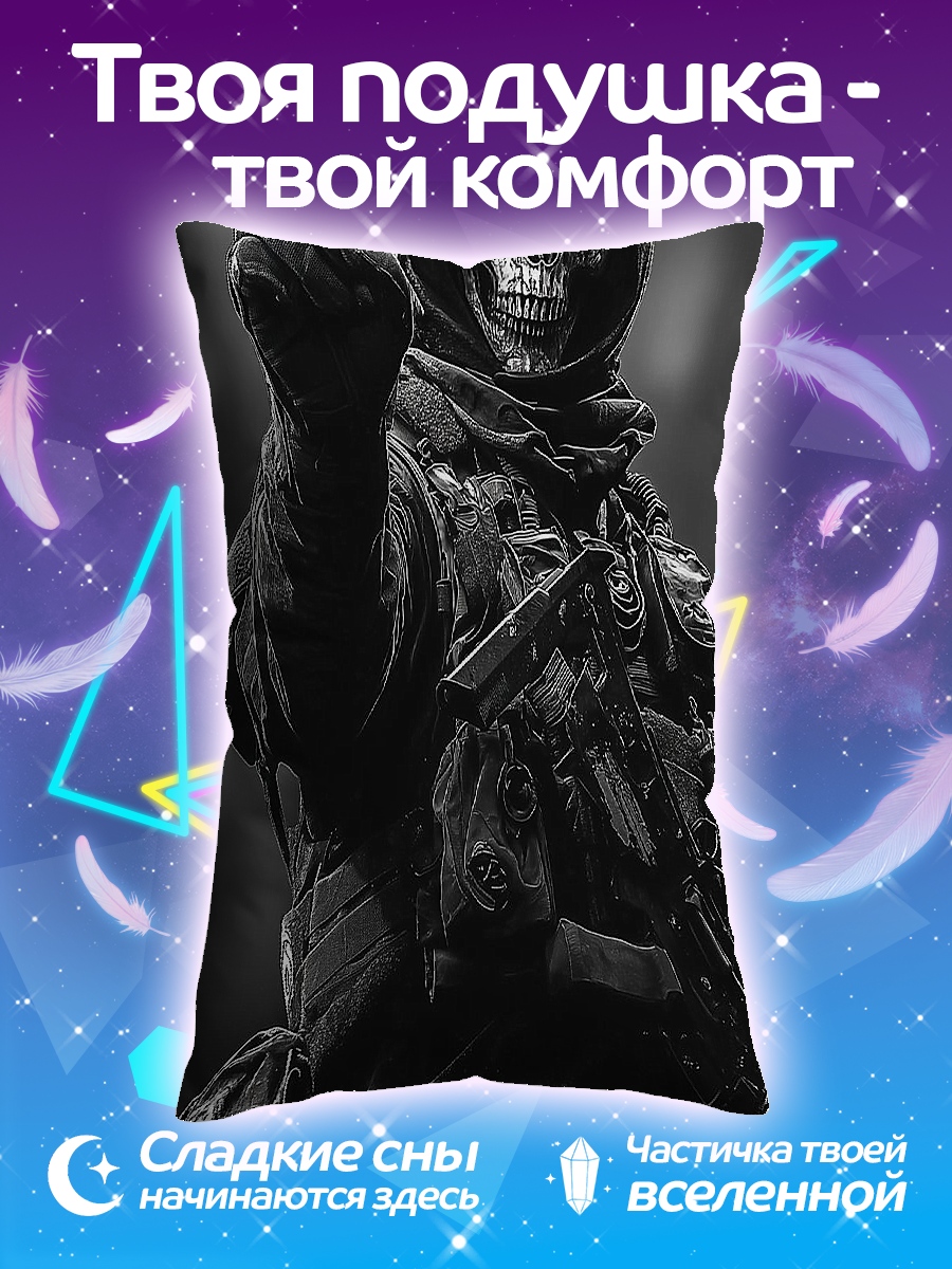 Подушка Воин скелет