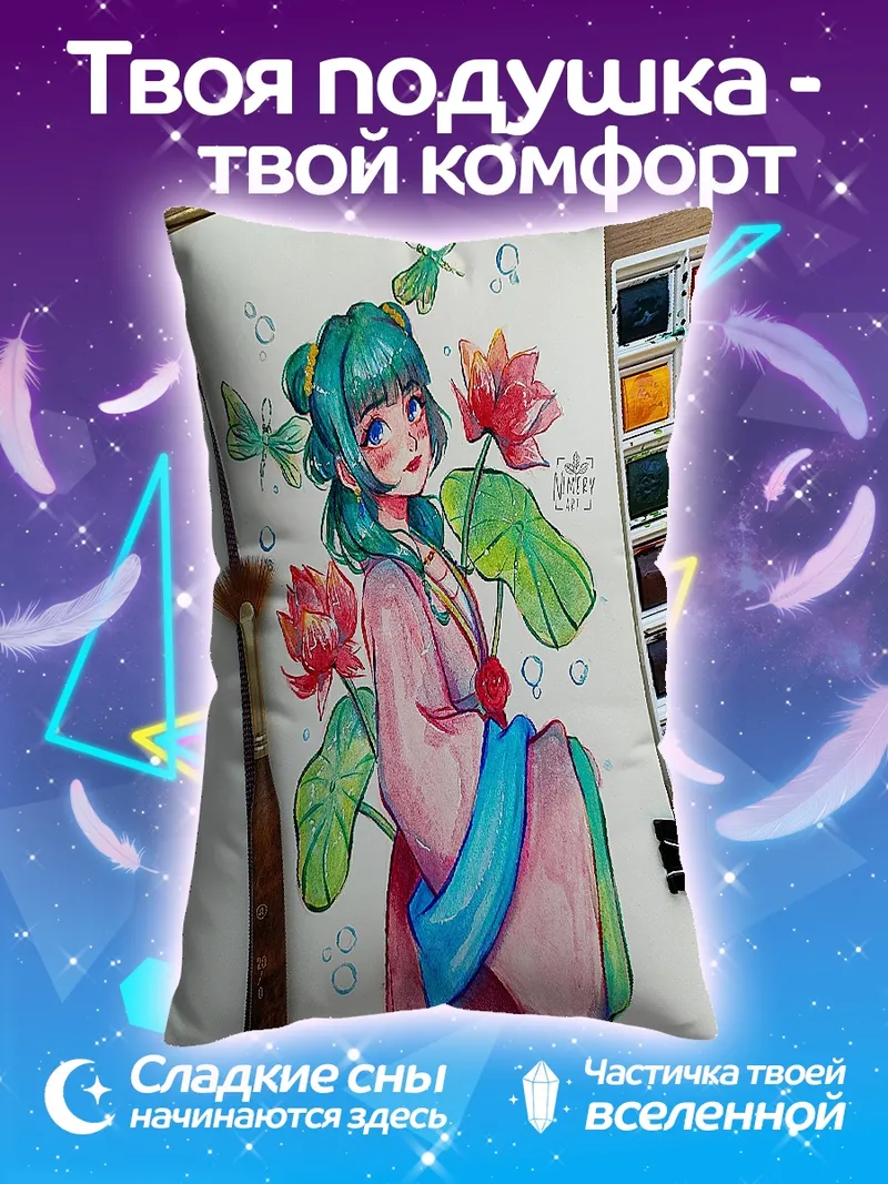 Подушка Железный человек в космосе