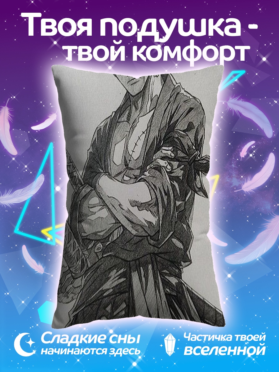 Подушка Зоро из Ван Пис