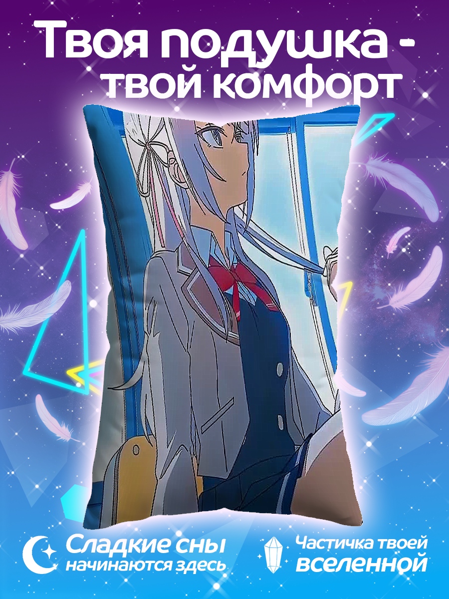 Подушка Аниме девушка в форме