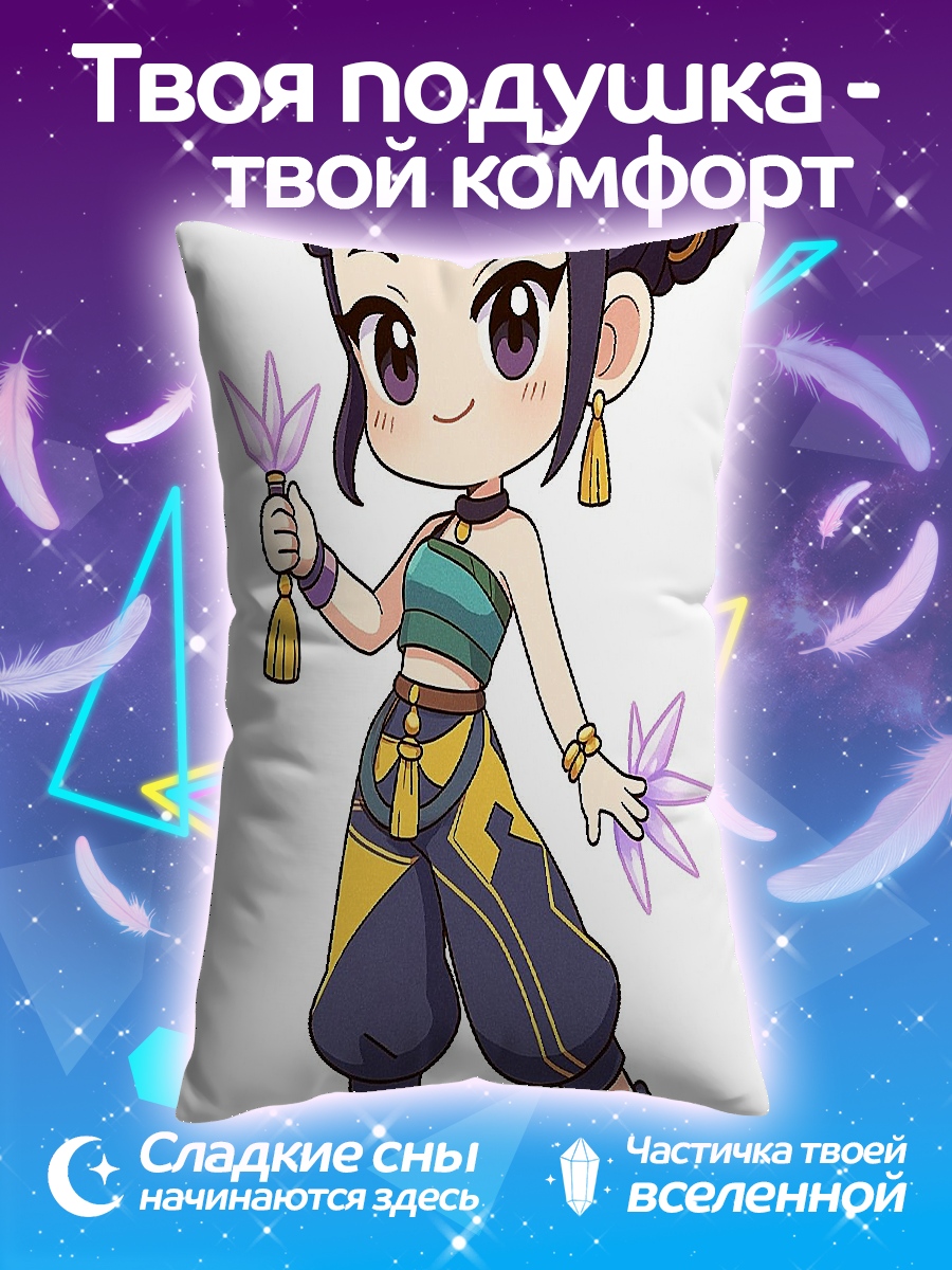 Подушка Чиби девушка с цветами