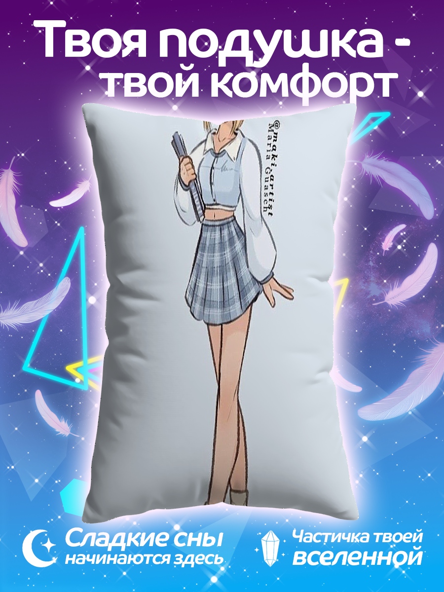 Подушка Аниме девушка в клетчатой юбке