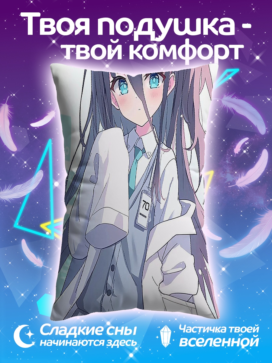 Подушка Аниме девушка учёный