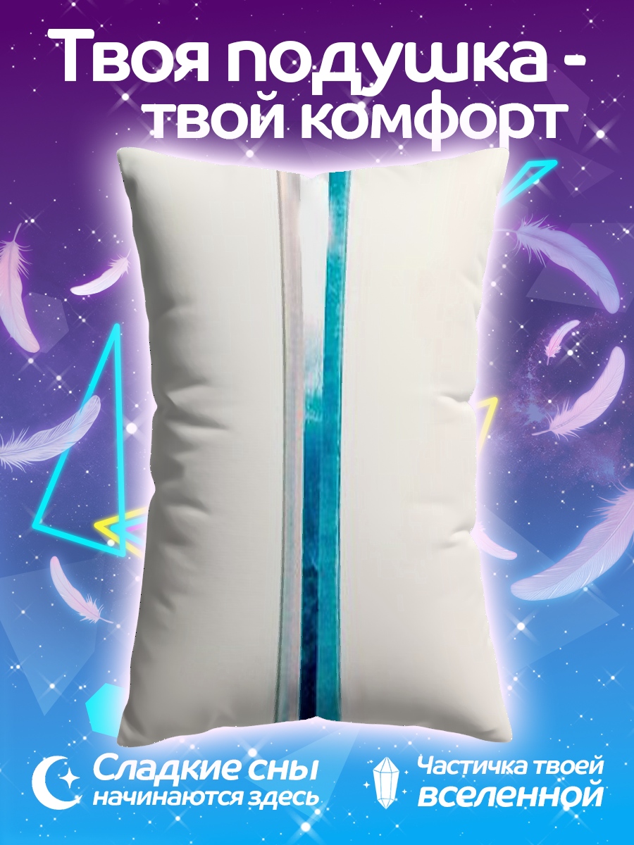 Подушка Сияющий меч
