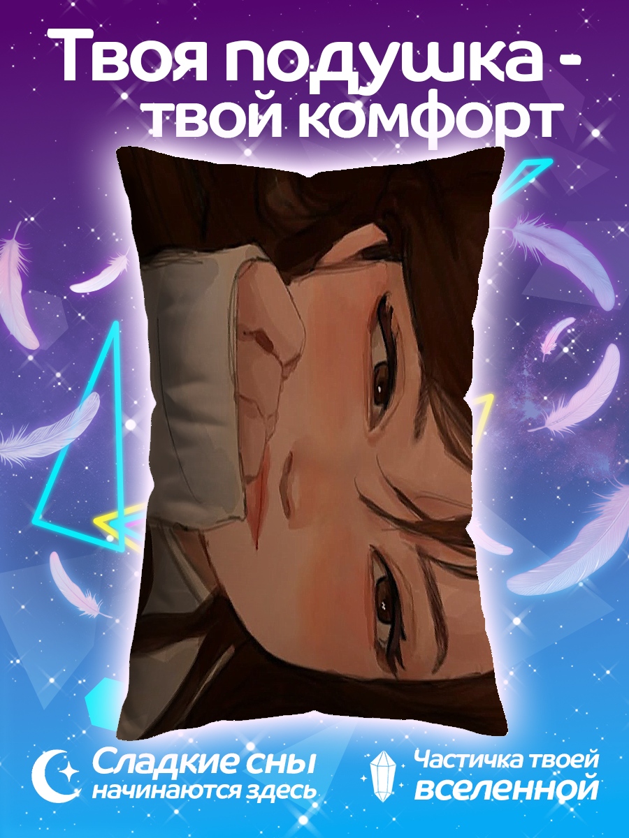 Подушка Девушка с каштановыми волосами