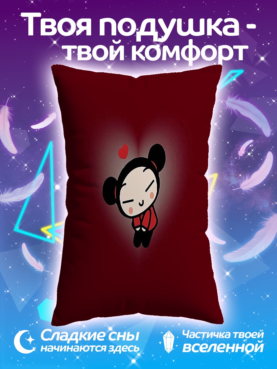 Подушка Пукка милая девочка