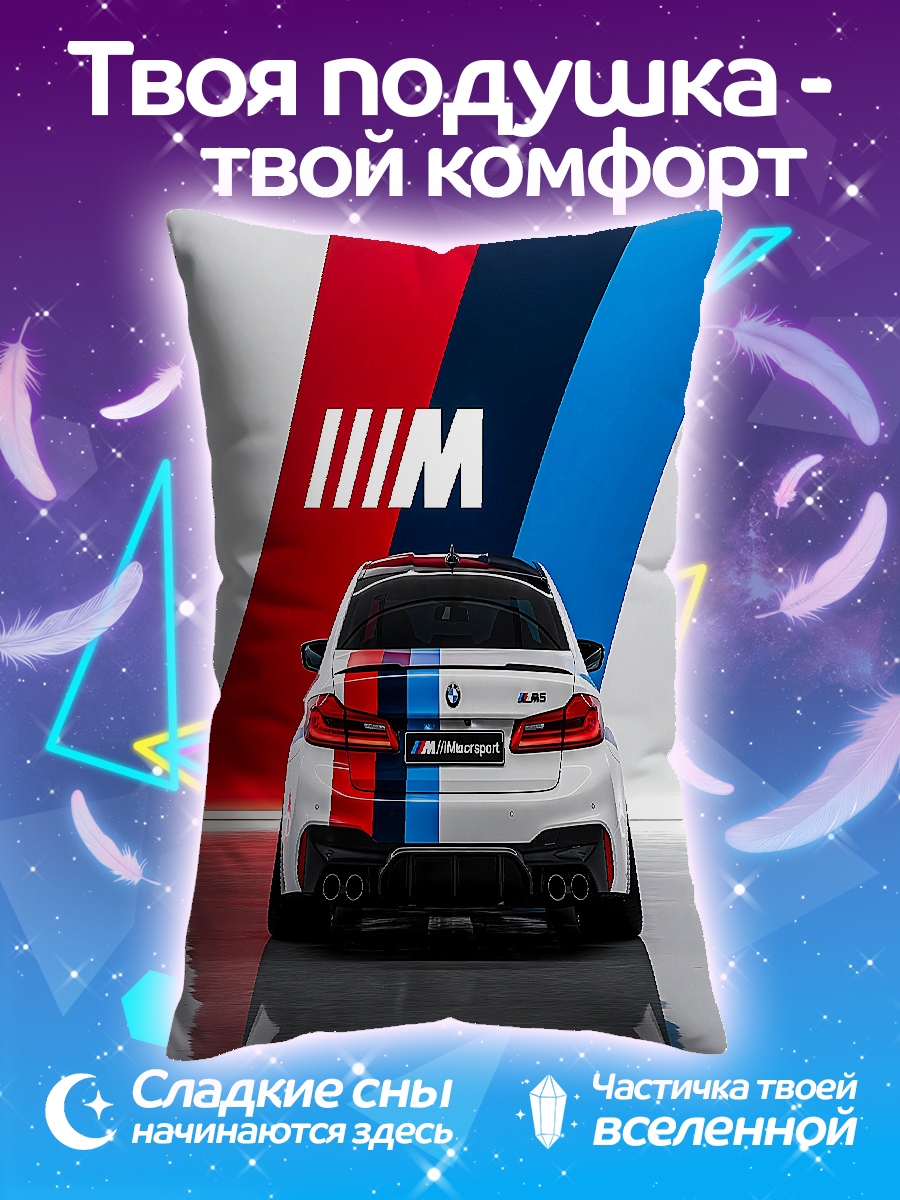 Подушка BMW M Power