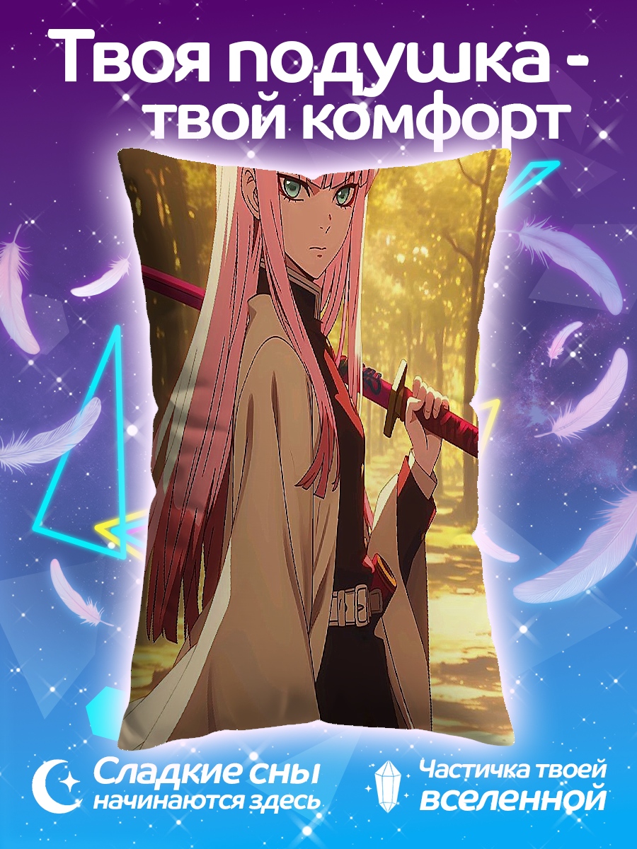 Подушка Zero Two с мечом