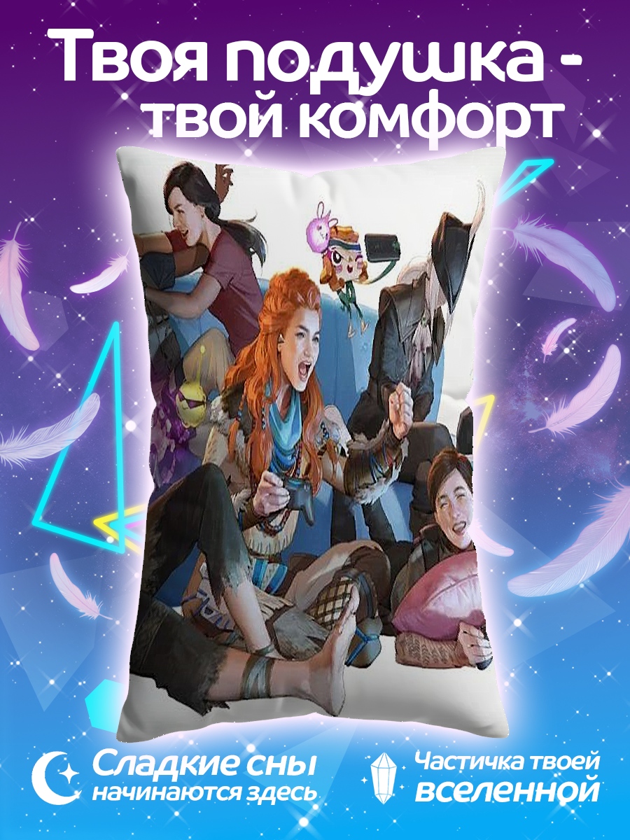 Подушка Девушки играют в игры