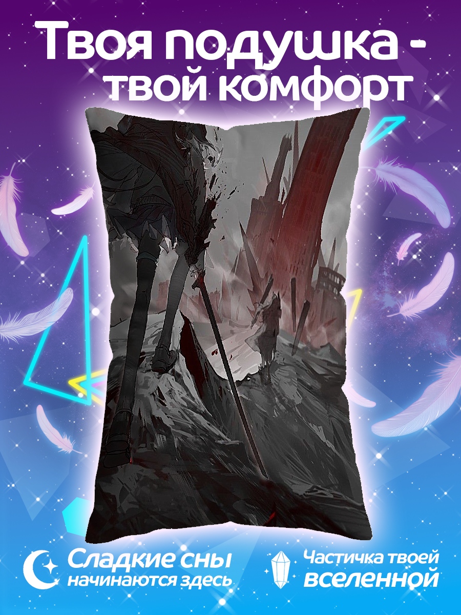 Подушка Девушка с мечом