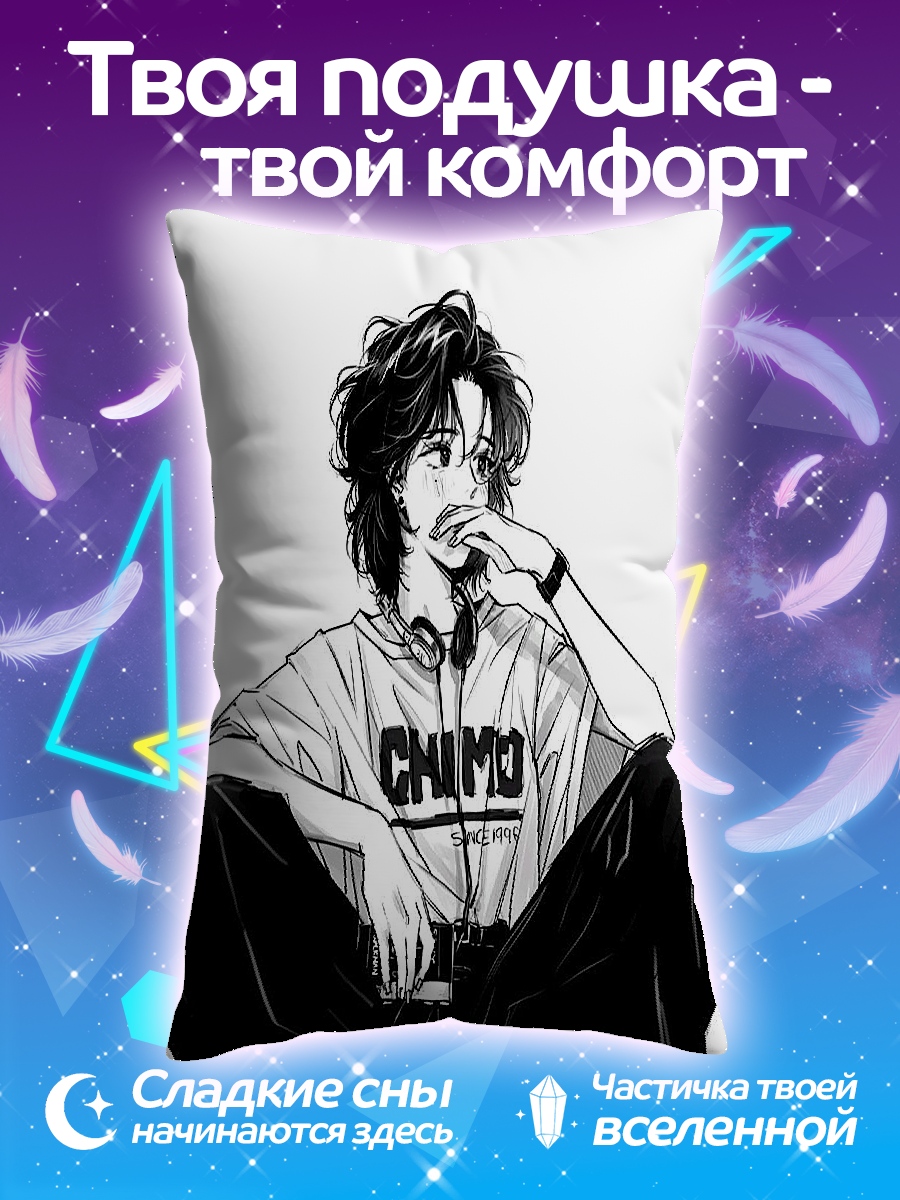 Подушка Девушка в худи