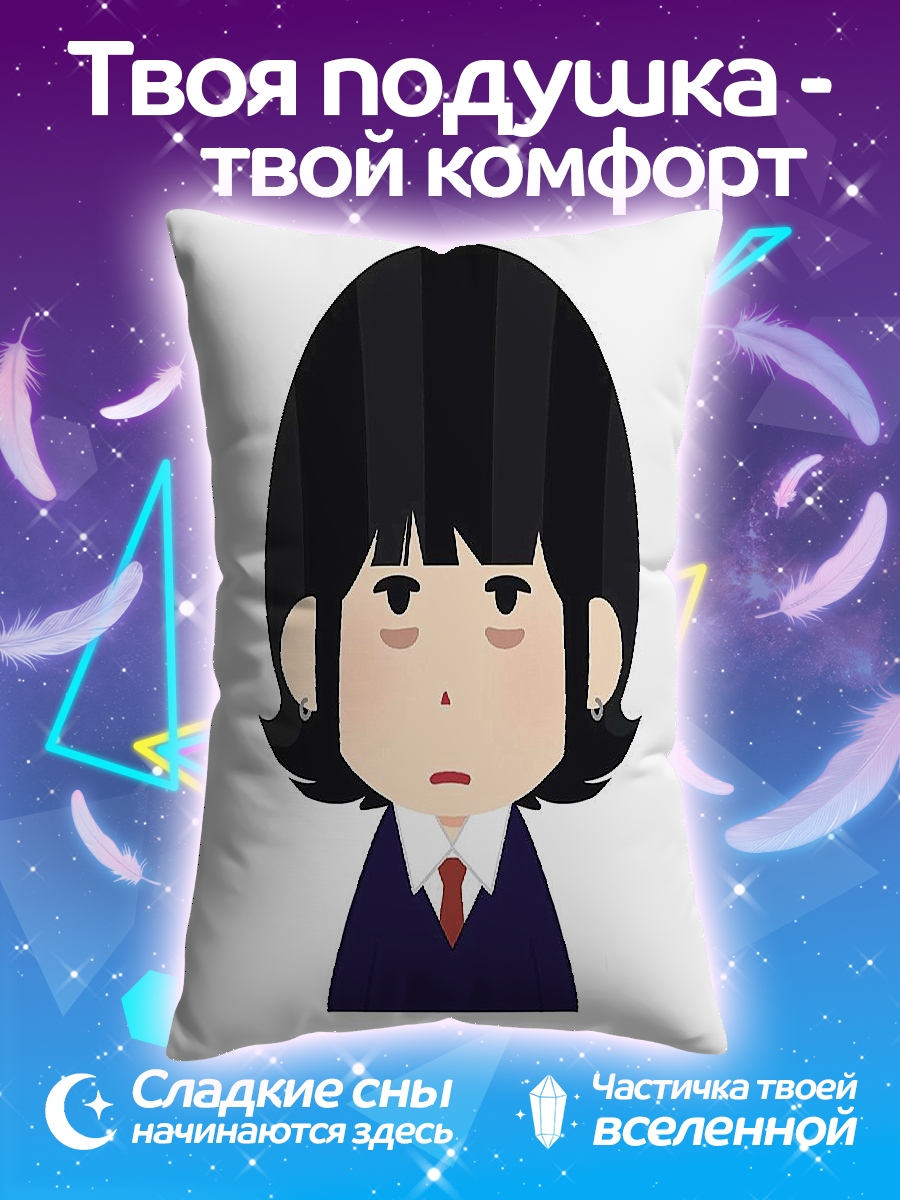 Подушка Уставшая аниме девушка