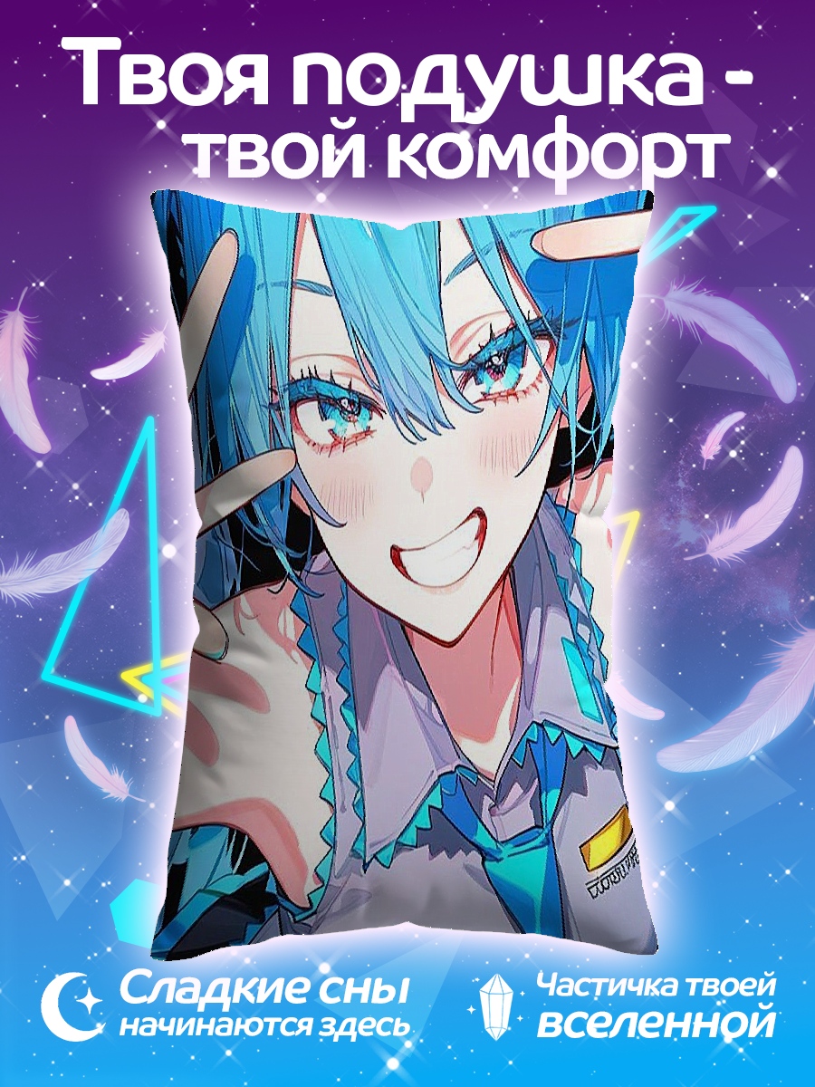 Подушка Аниме девушка Мику