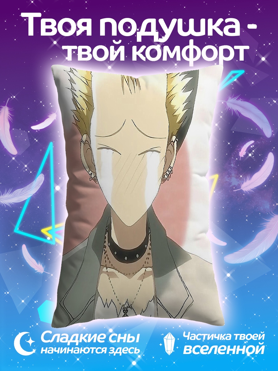 Подушка Рэппер из Нана