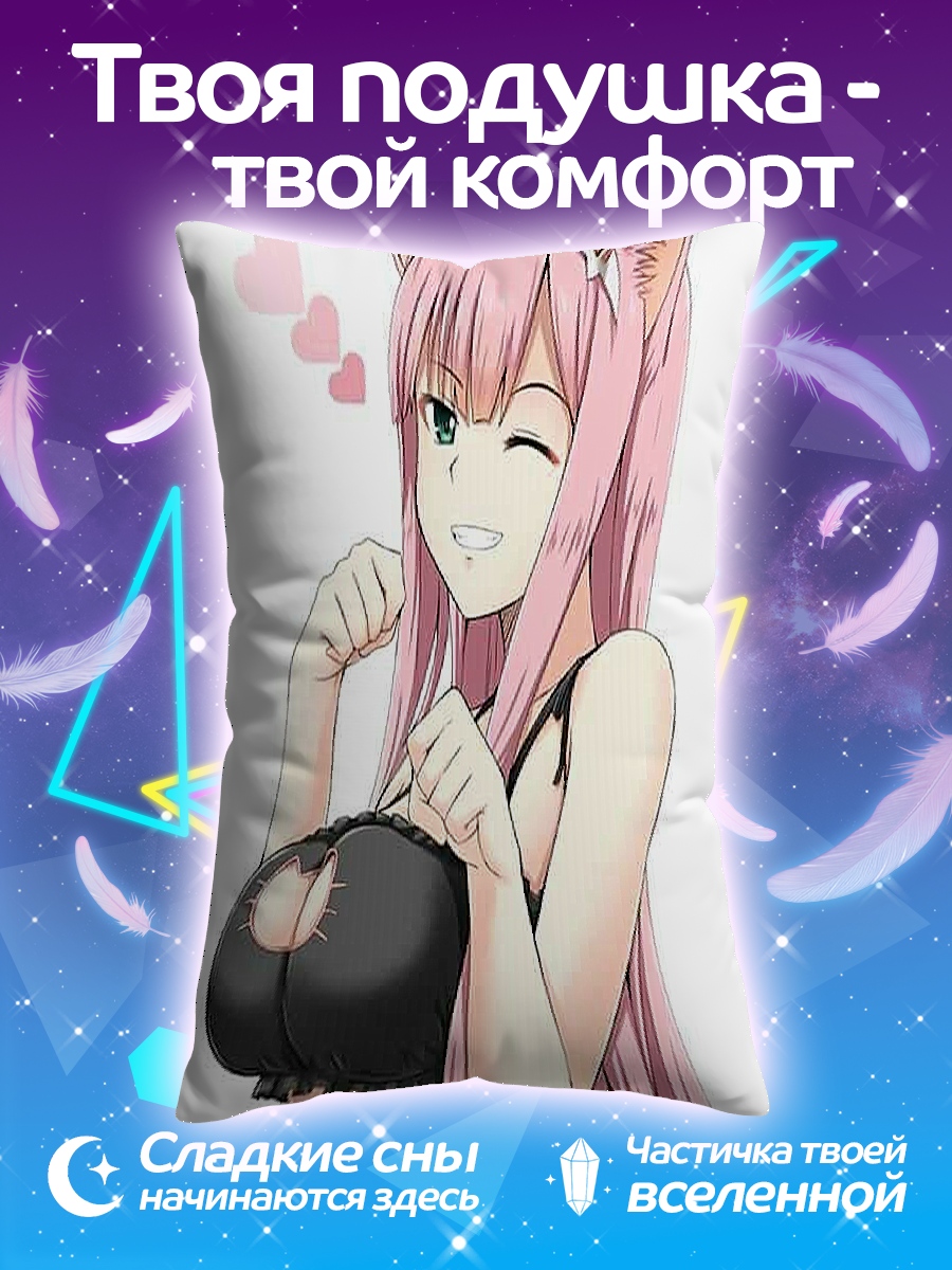 Подушка Zero Two кошка