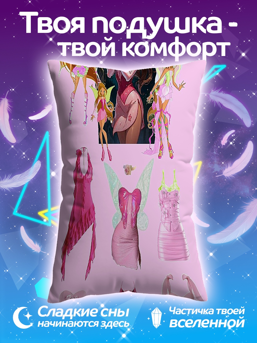 Подушка Феи Winx Club