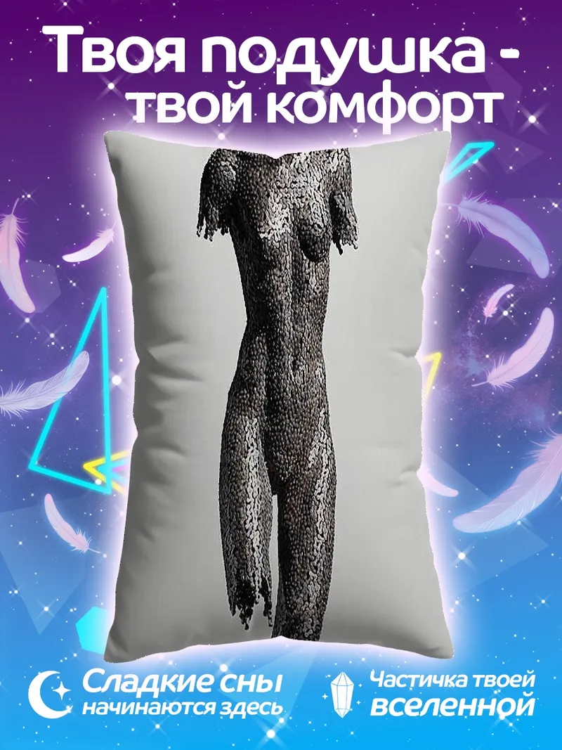 Подушка Металлическая статуя женщины