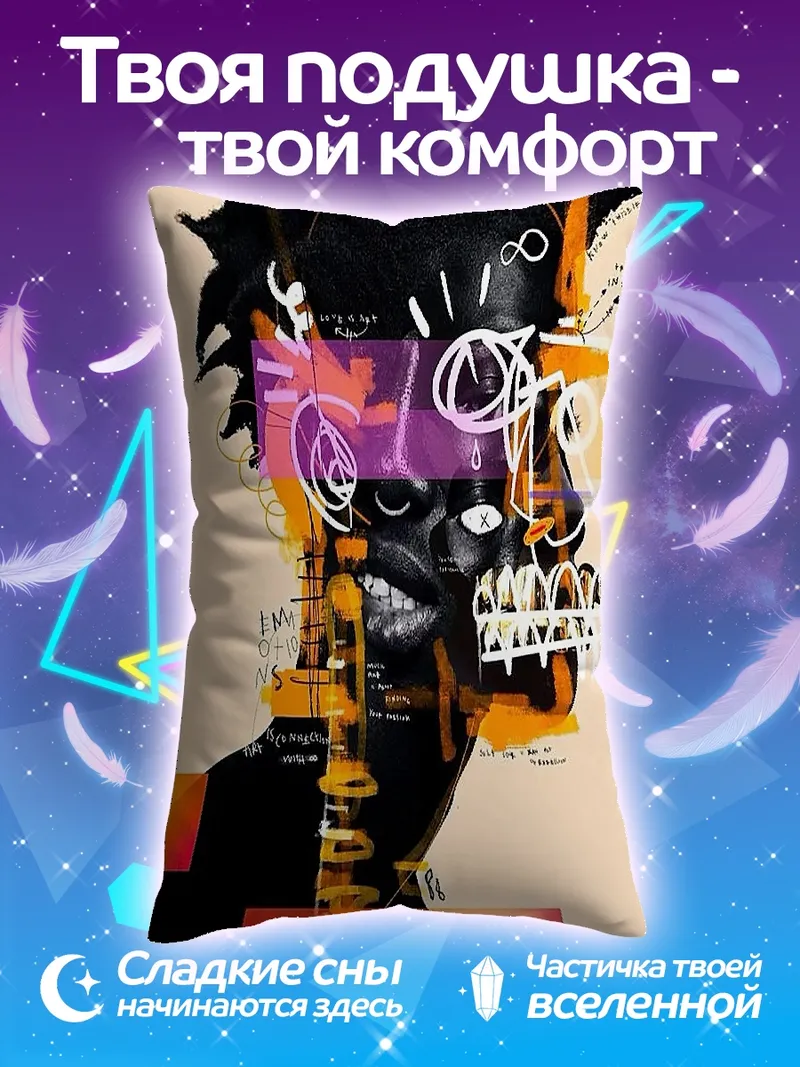Подушка Киберпанк портрет
