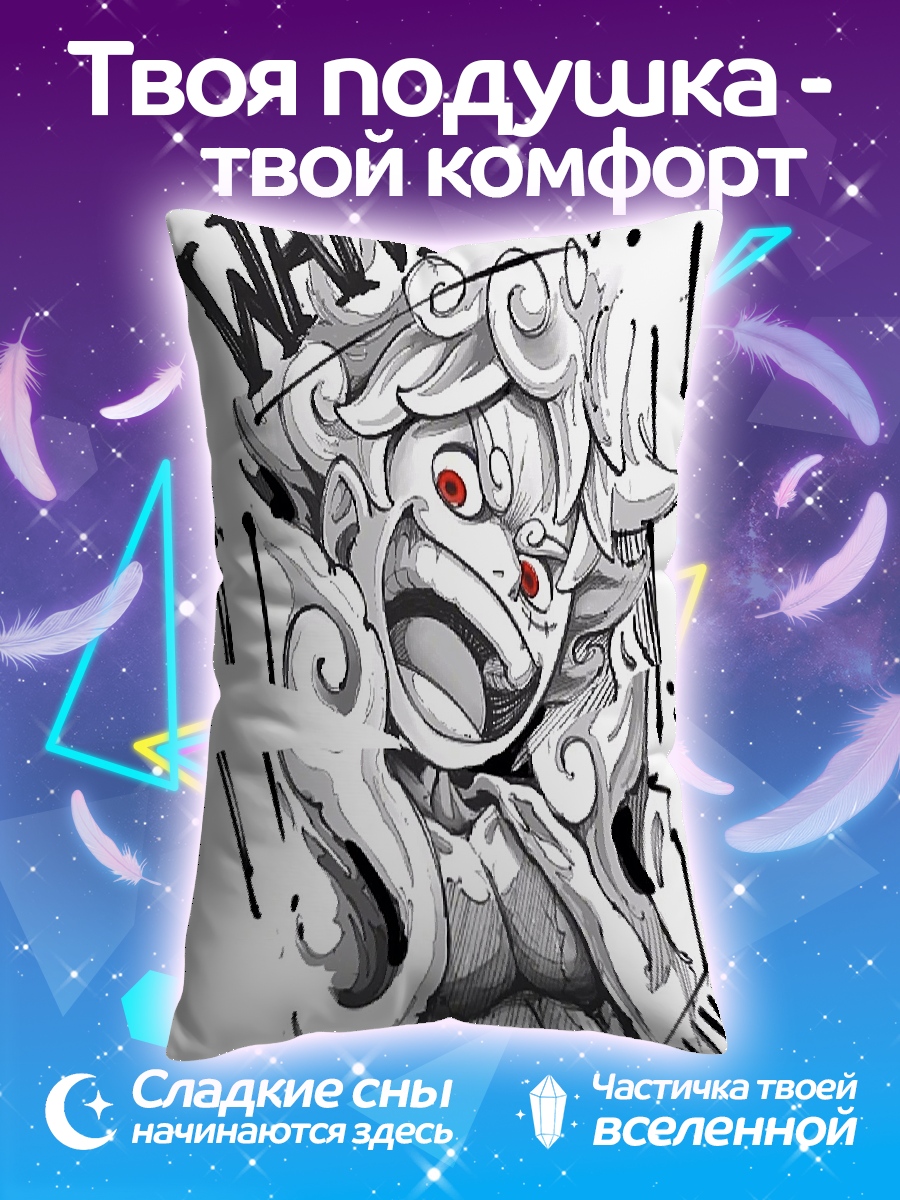 Подушка Монки Д. Луффи Wanted
