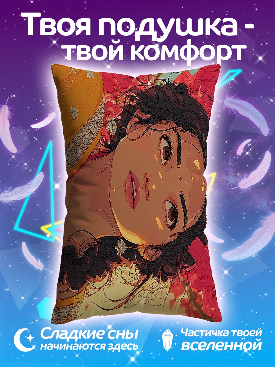Подушка Девушка в цветах