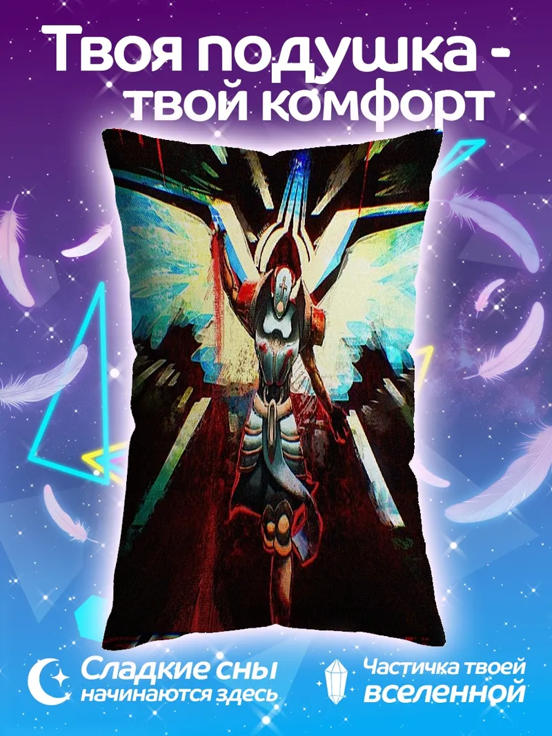 Подушка Ангел красный фон