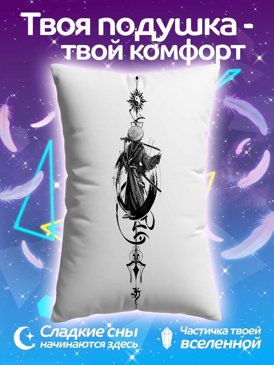 Подушка Самурай в круге