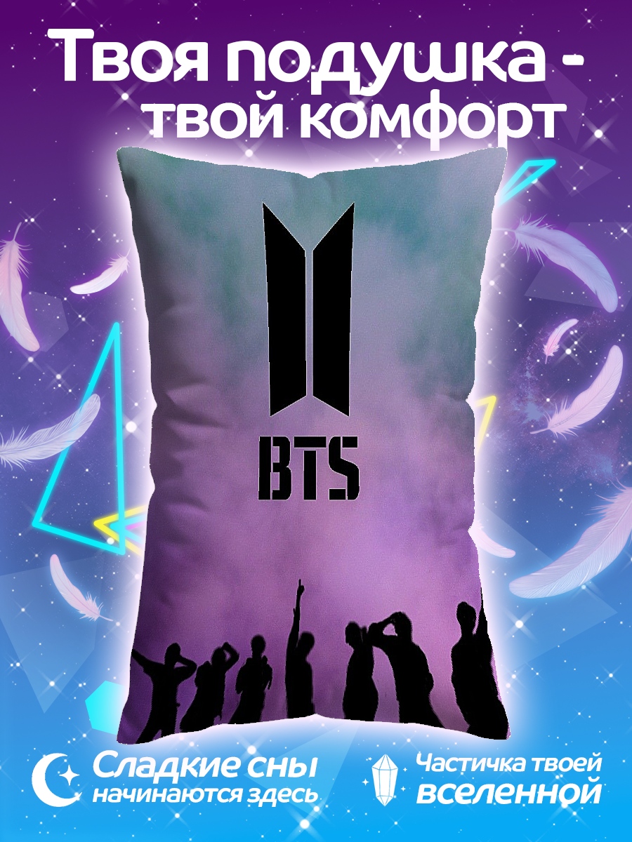 Подушка BTS логотип