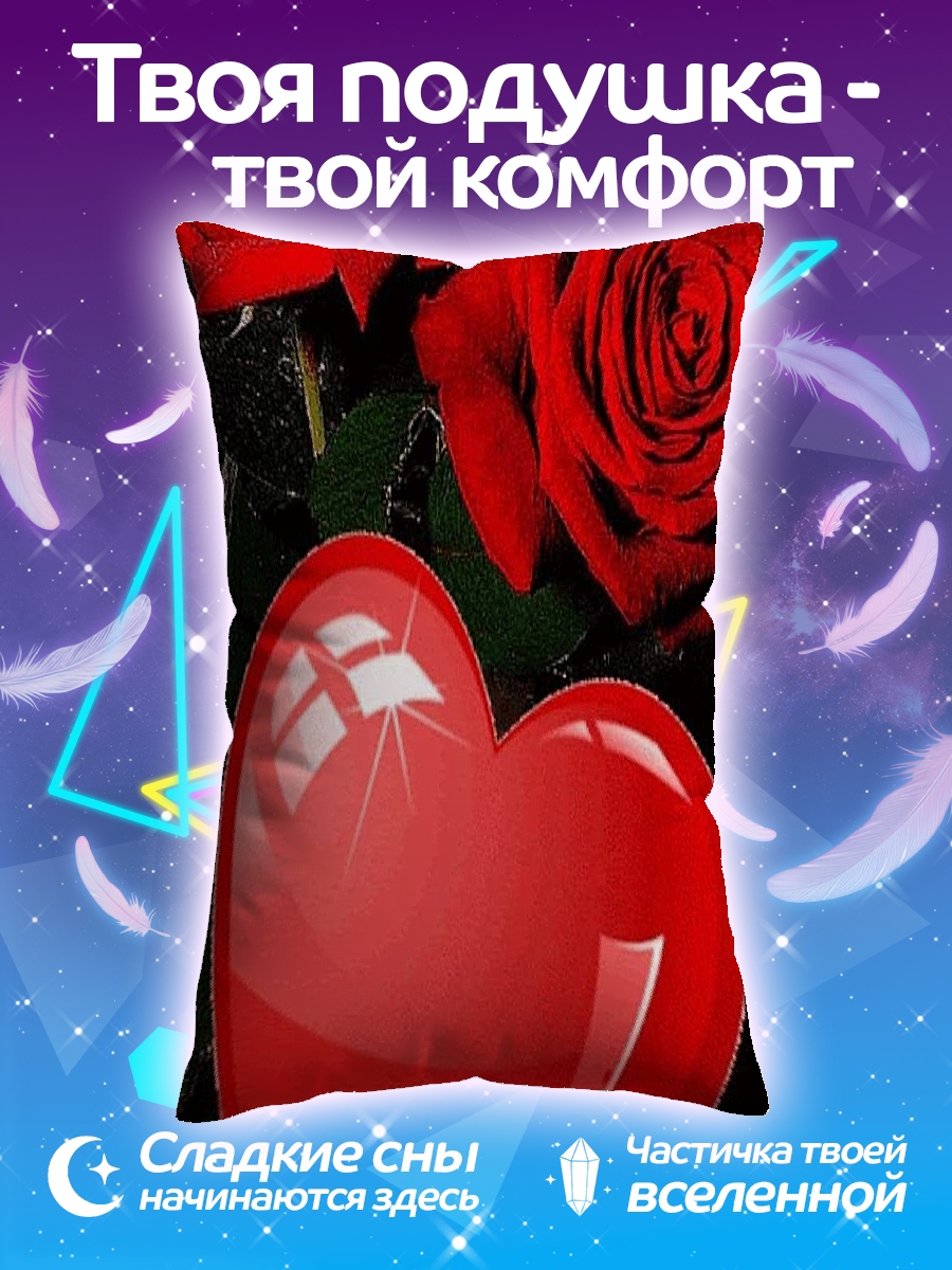Подушка Красное сердце роз
