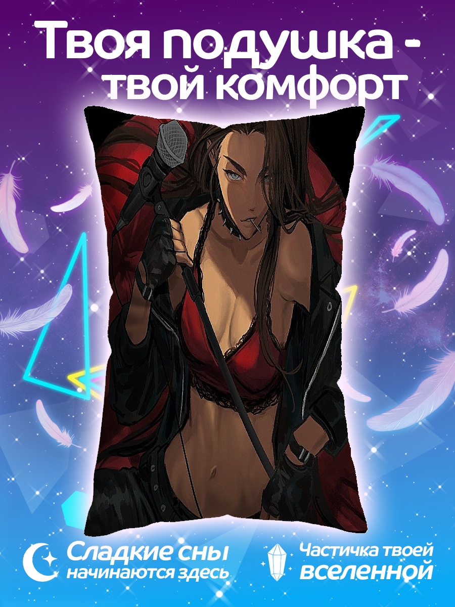 Подушка Девушка с микрофоном