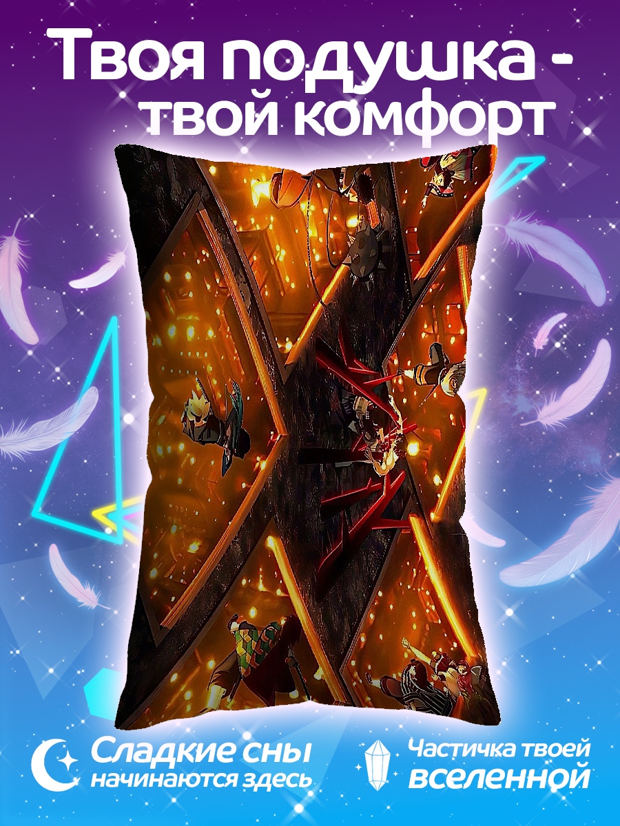Подушка Танец огненных духов