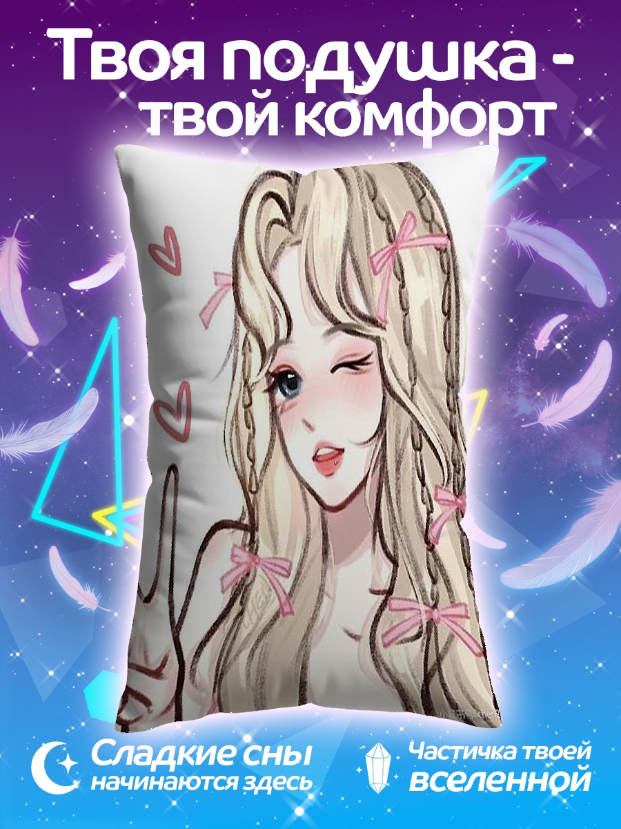 Подушка Милая девушка с бантиками