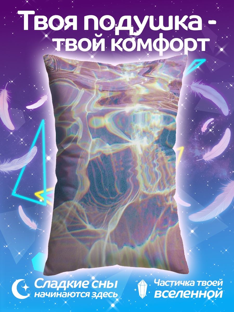Подушка Абстрактные блики на воде