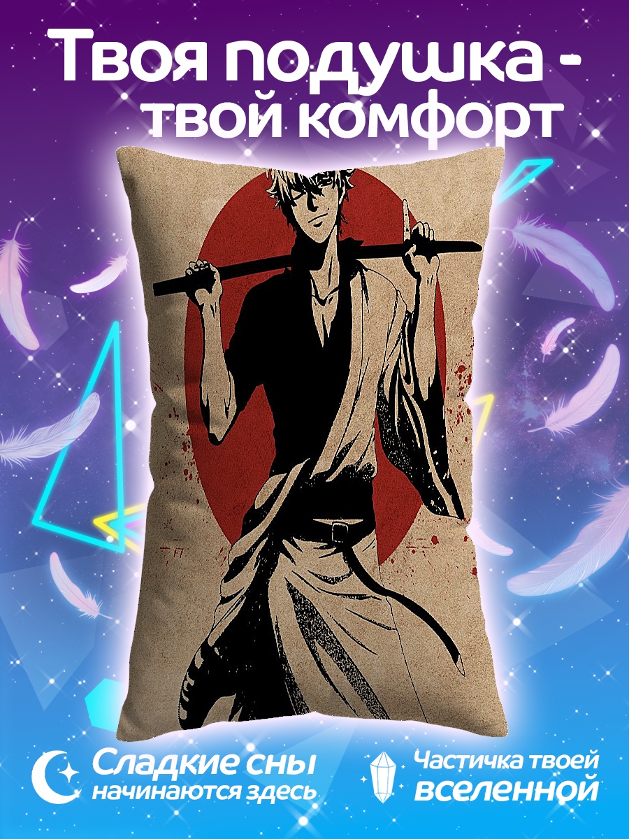 Подушка Самурай с катаной