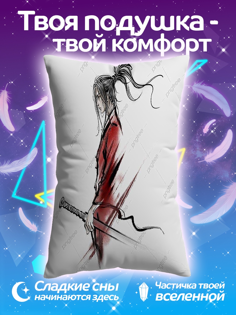 Подушка Самурай с мечом