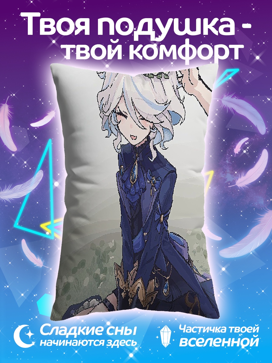 Подушка Девушка в венке
