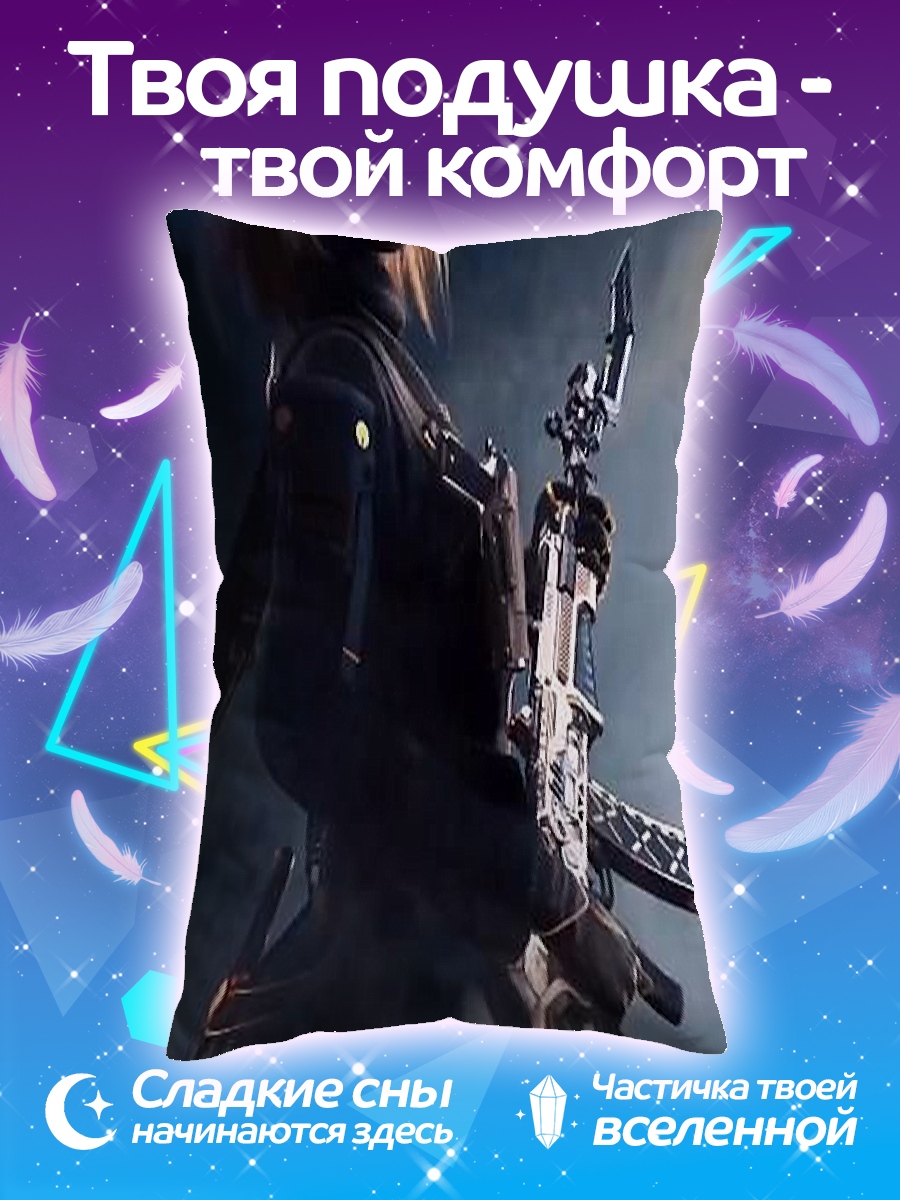 Подушка Девушка с оружием