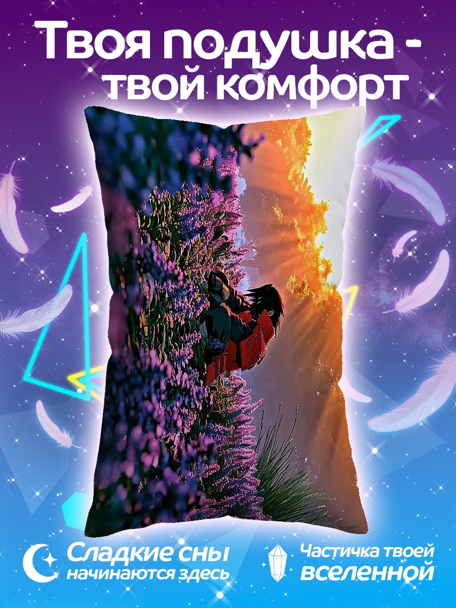 Подушка Птица в лаванде