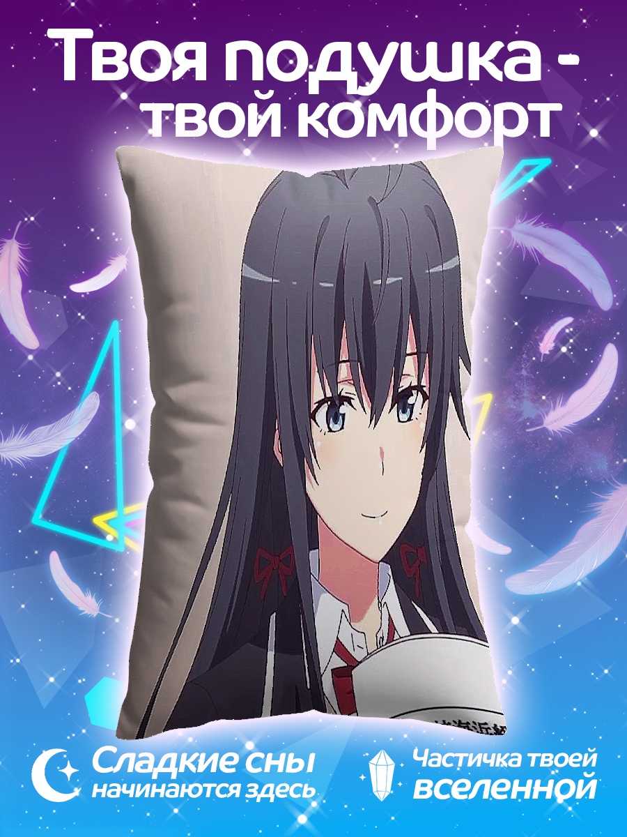 Подушка Аниме девушка