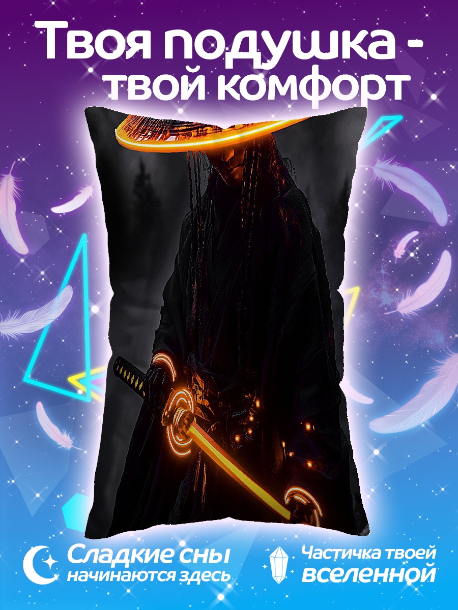 Подушка Неоновый самурай