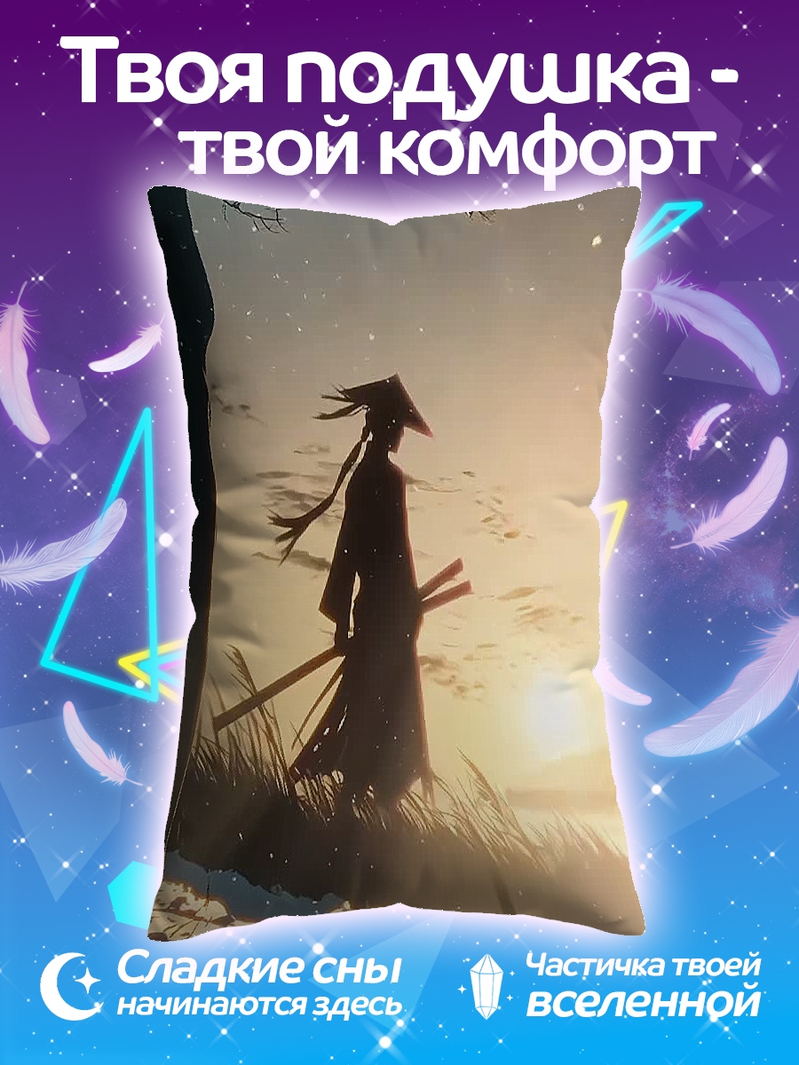 Подушка Одинокий самурай