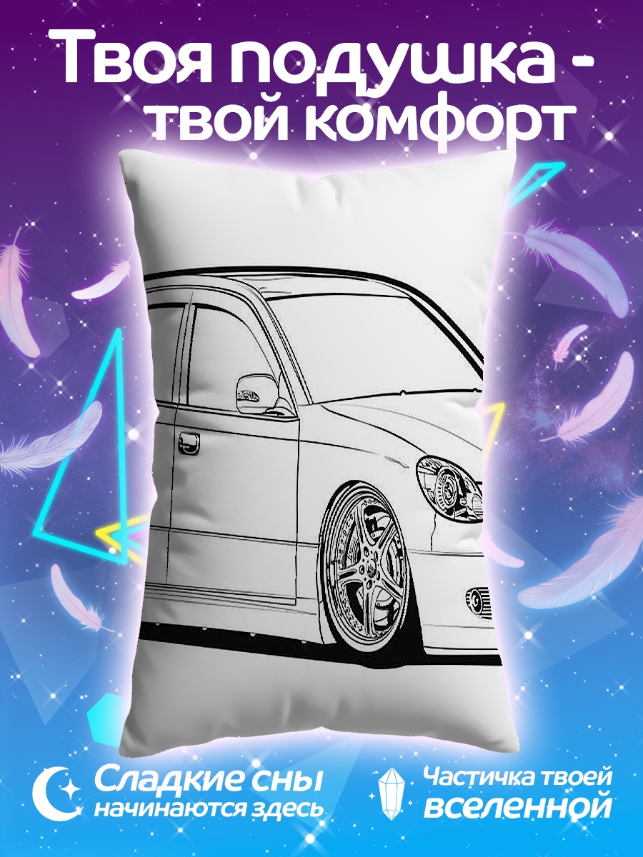 Подушка Лексус GS арт